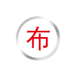 【第二十四類】補(bǔ)料床單