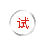 中小企業(yè)三化改造試點(diǎn)示范	