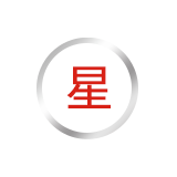 省星創(chuàng)天地認(rèn)定	